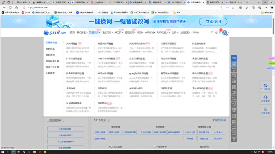 如何在tp官方网站上轻松找到符合自己需求的正版软件？_轻松上网官网_轻松上网下载安装