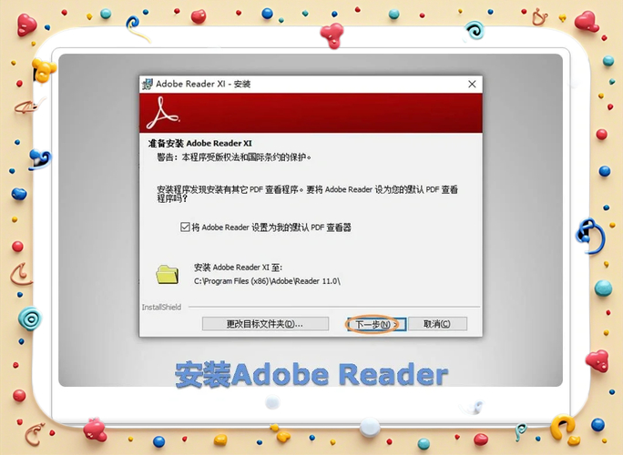 如何解决tp官方下载安装中出现的技术问题？_安装遇到问题_如何解决tp官方下载安装中出现的技术问题？