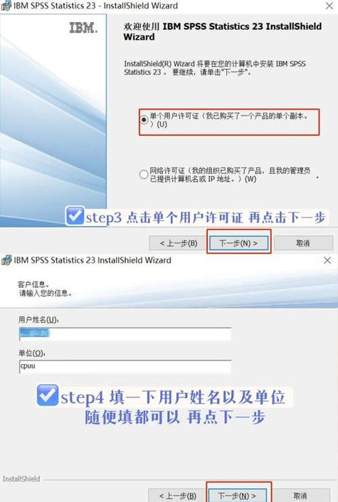 TP官方网站下载应用，安全与便捷完美相融，体验超棒
