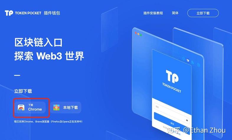 TP官方安卓系统2025版自定义投资指标设置，超实用