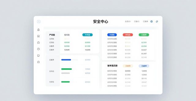 如何通过TP最新版本下载推动信息透明?_透明安卓版_透明系下载