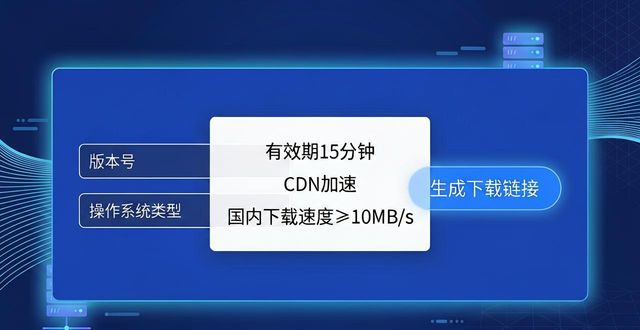 tp官方正版下载接口文档详解