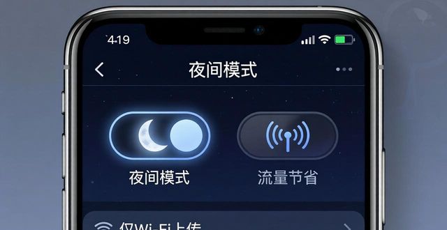TP安卓官方正版使用心得：安装、设置与避坑