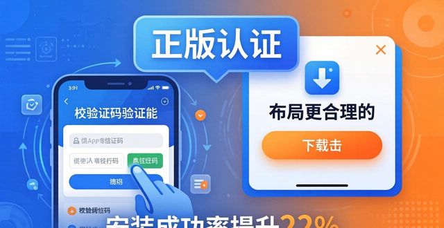 官网反馈平台_TP官网下载app正版的市场反馈与策略调整_反馈软件下载