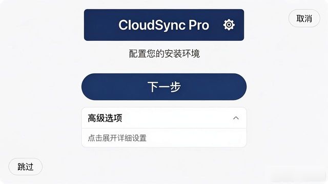 如何在TP最新版下载中保持用户满意度？_如何在TP最新版下载中保持用户满意度？_如何在TP最新版下载中保持用户满意度？
