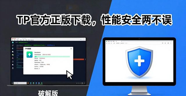 极致安卓3.0下载_1. tp官方正版下载，立即体验极致性能与安全保障_奇米影视盒v1.1下载