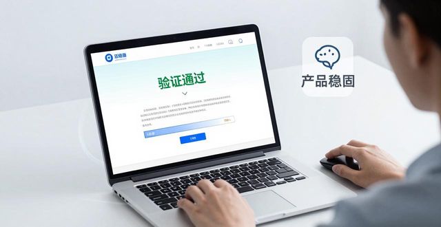 官方下载怎样影响忠诚度？提升信任的三个关键