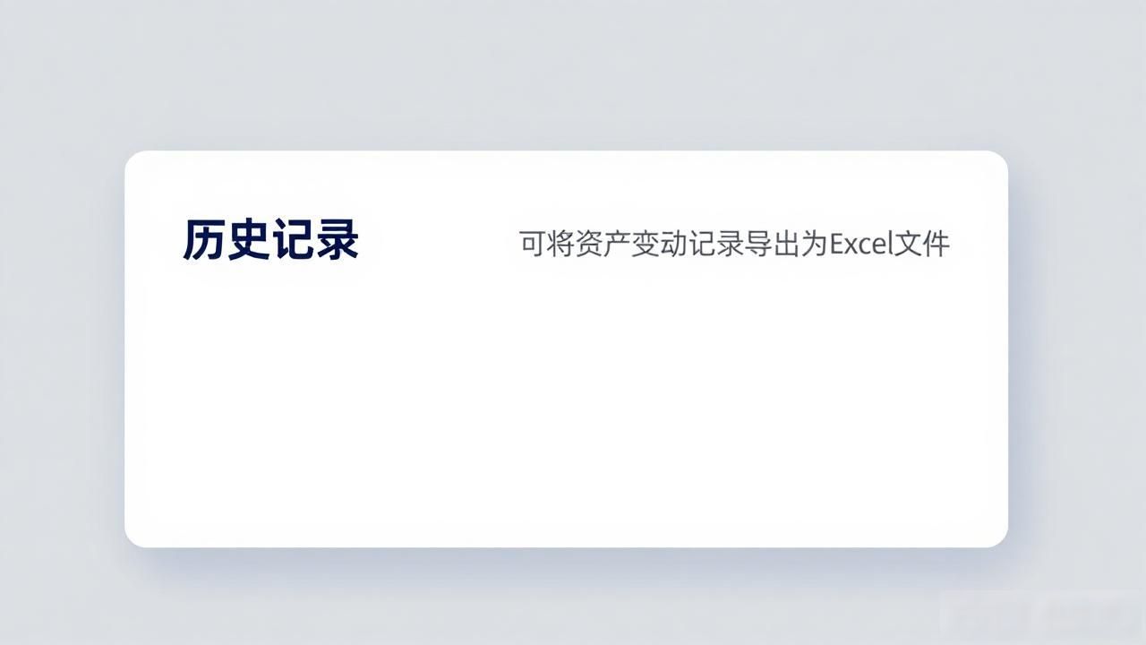 TP官方安卓最新版本的隐藏功能与实用技巧_TP安卓版高级选项_安卓TP钱包隐藏功能